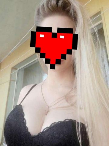 Эмма